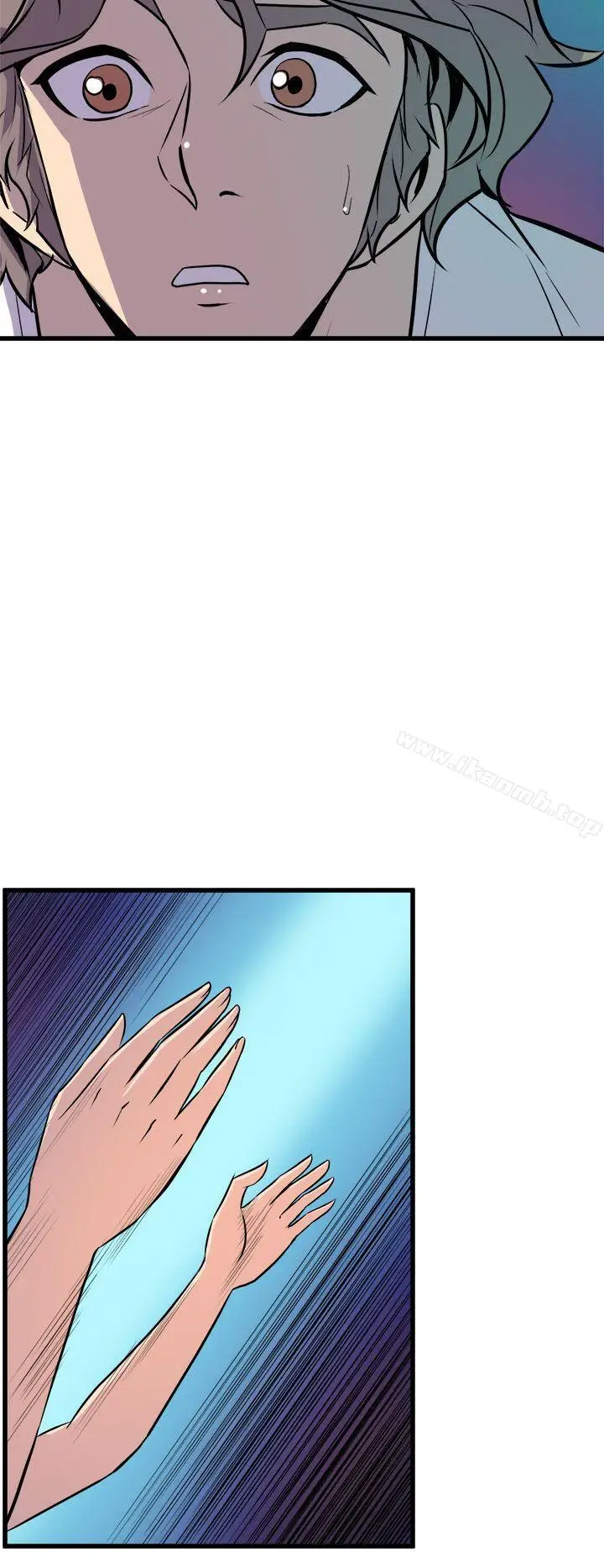 漫画《窥视》第11话第44张图