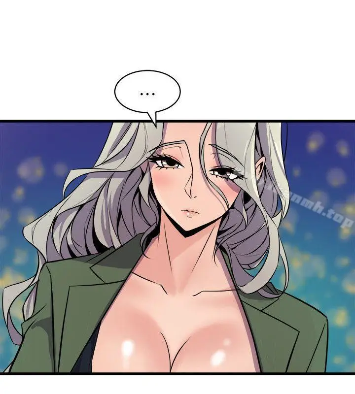 漫画《窥视》第31话第14张图