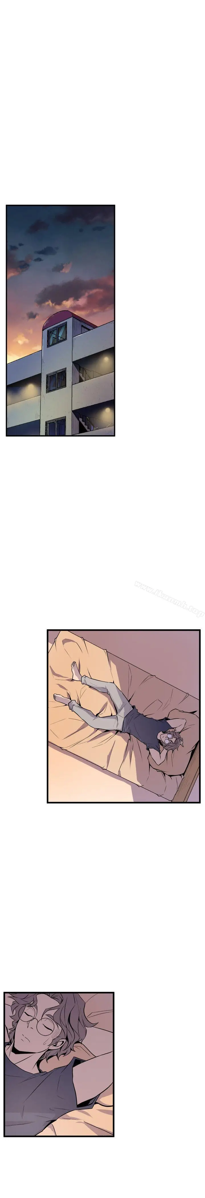 漫画《窥视》第31话第17张图