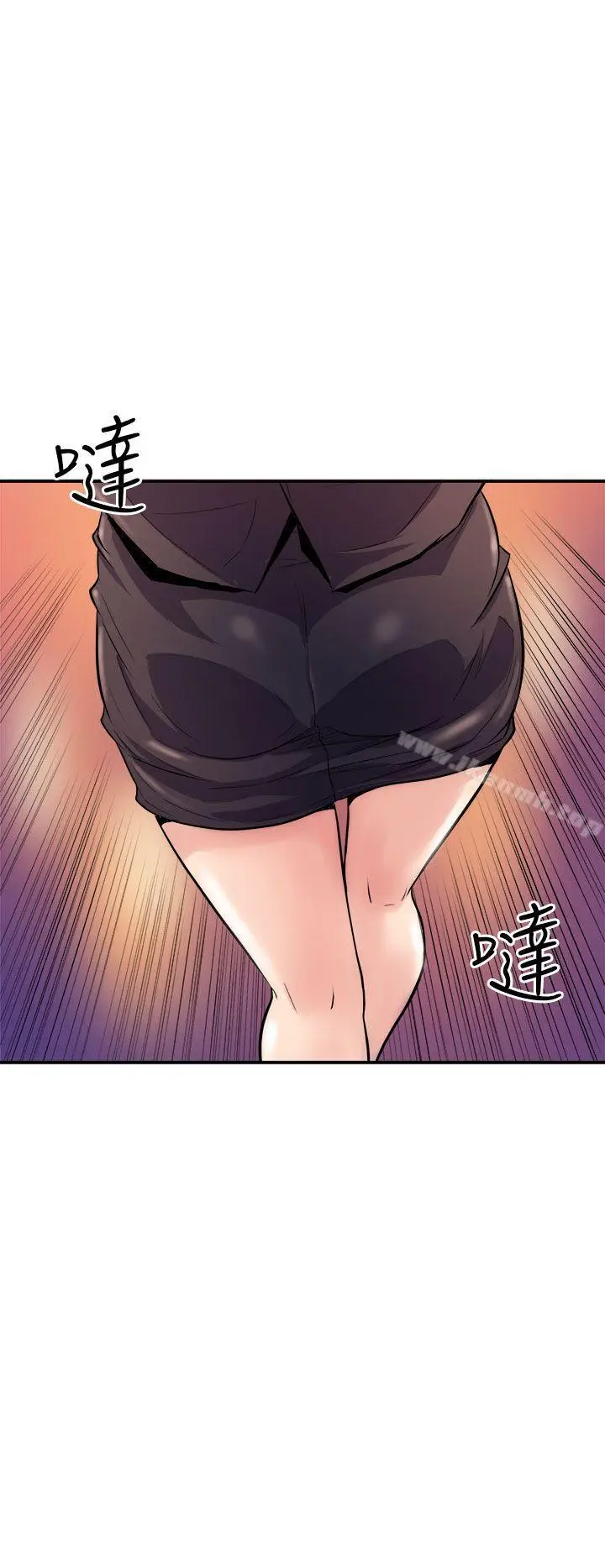 漫画《窥视》第9话第40张图
