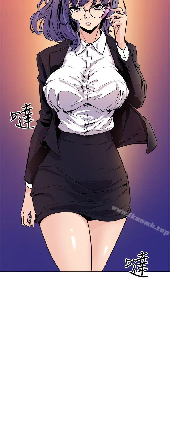 漫画《窥视》第9话第42张图