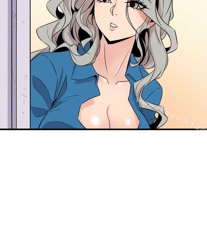 漫画《窥视》第39话第12张图