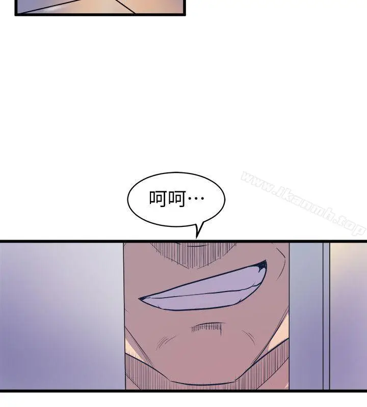 漫画《窥视》第39话第26张图