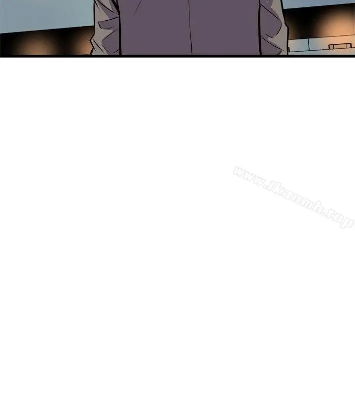 漫画《窥视》第39话第8张图