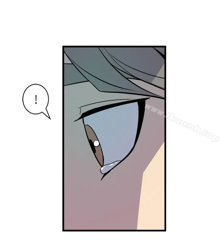 漫画《窥视》第29话第32张图