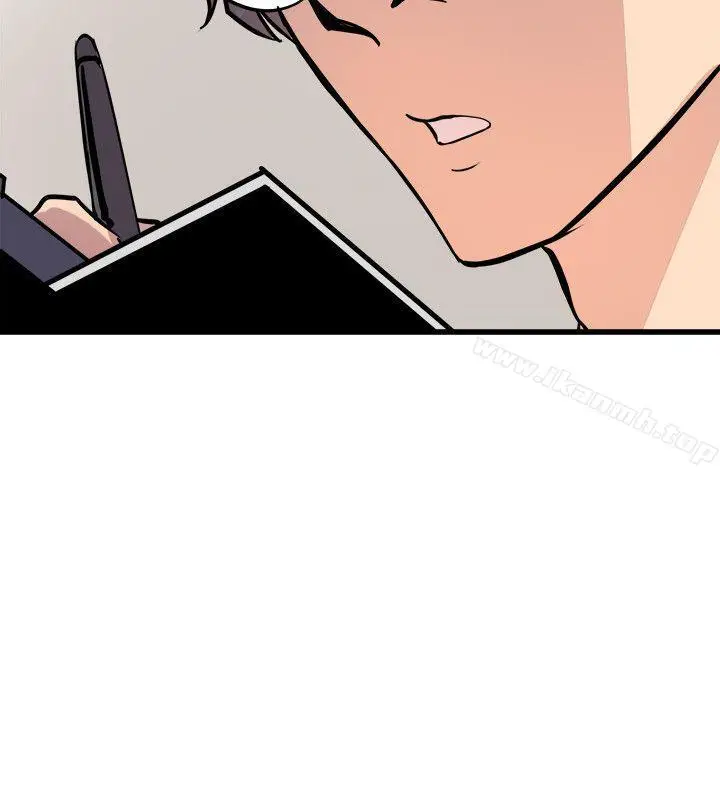 漫画《窥视》第37话第18张图