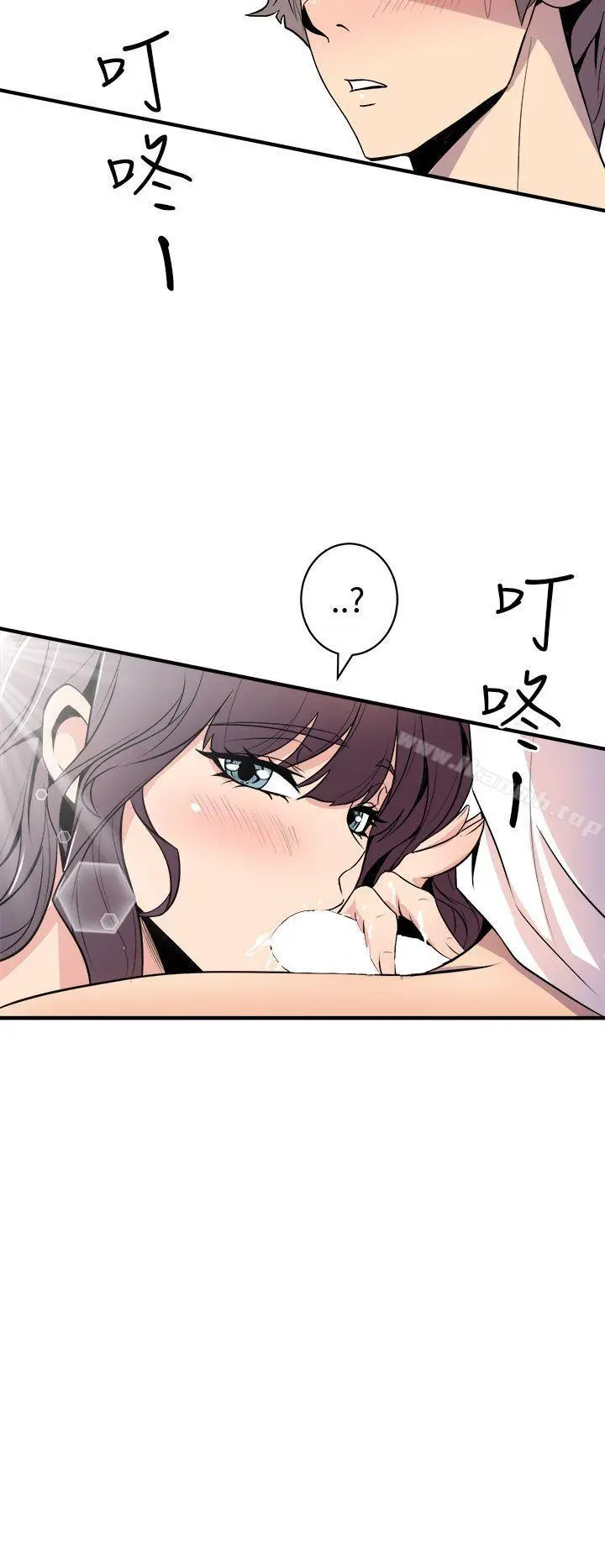 漫画《窥视》第15话第18张图