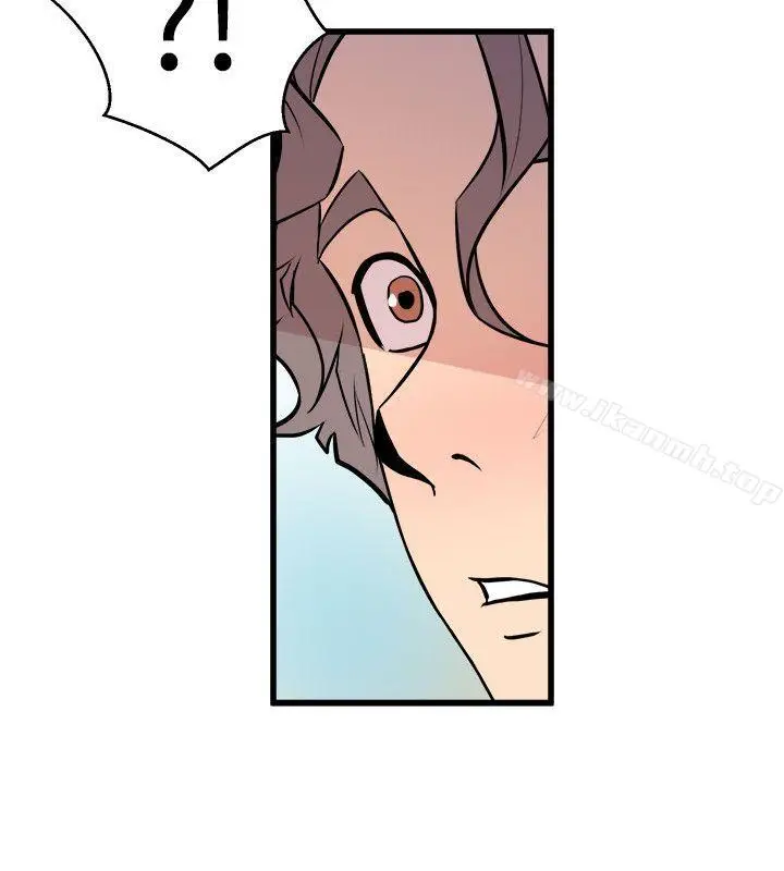 漫画《窥视》第34话第2张图