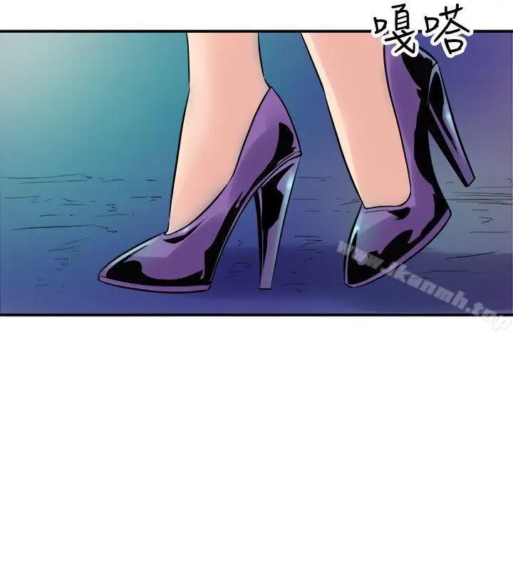 漫画《窥视》第17话第18张图