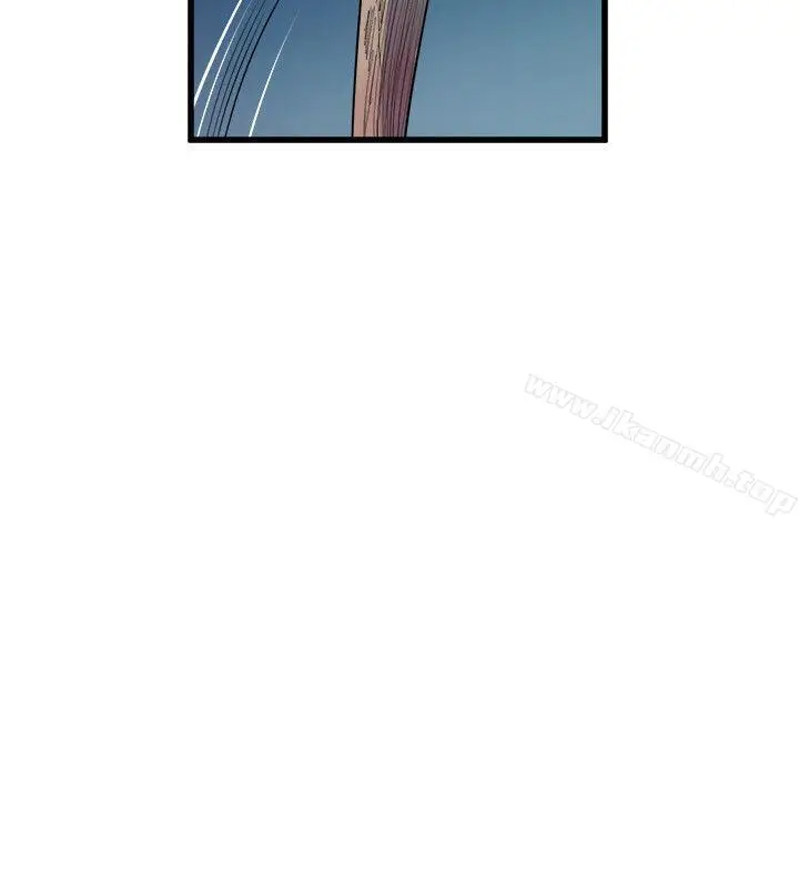 漫画《窥视》第17话第20张图
