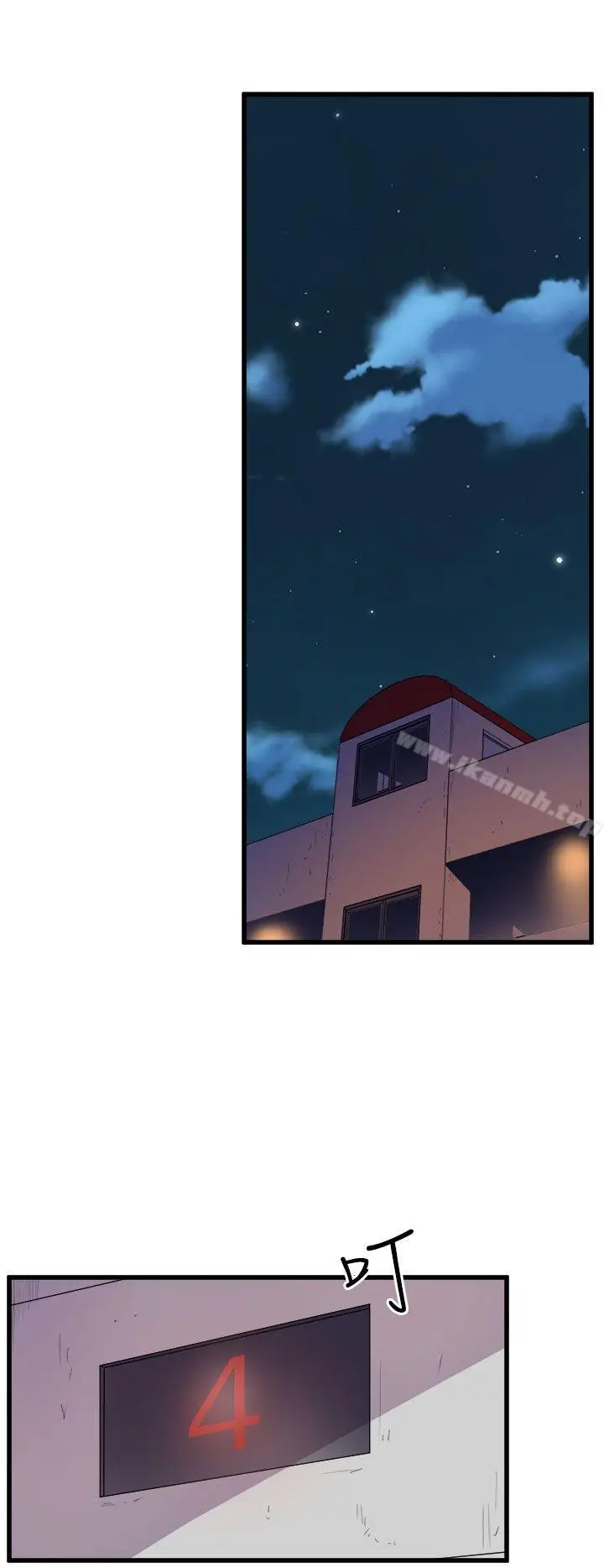 漫画《窥视》第16话第18张图
