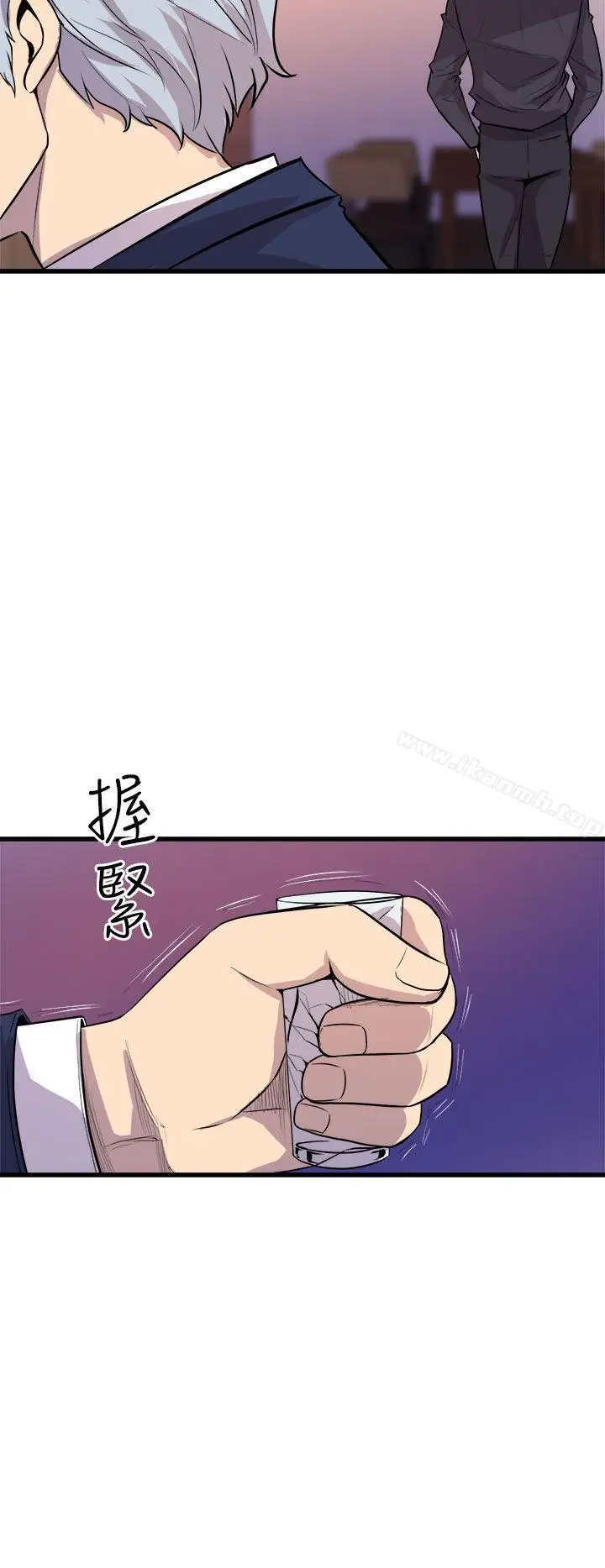 漫画《窥视》第16话第32张图