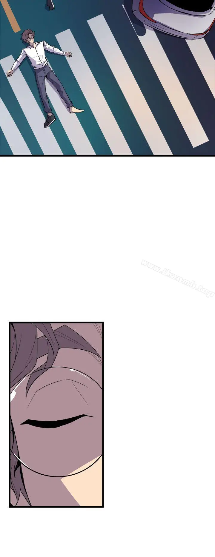 漫画《窥视》第16话第6张图