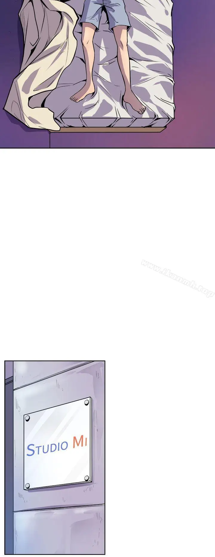 漫画《窥视》第1话第14张图