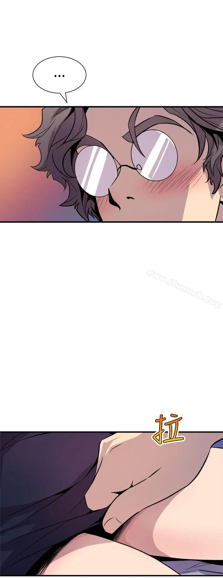 漫画《窥视》第7话第28张图