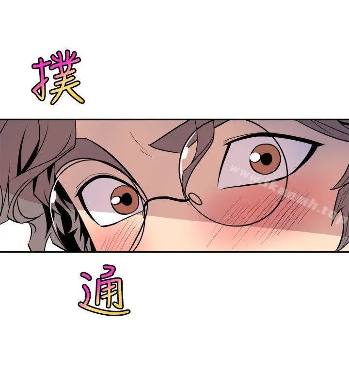 漫画《窥视》第21话第26张图