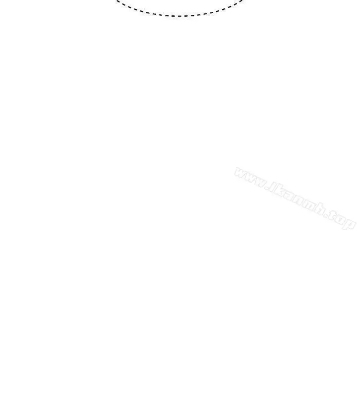 漫画《窥视》第21话第42张图
