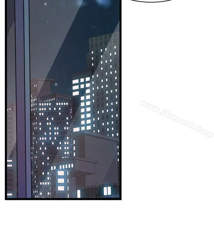 漫画《窥视》第38话第22张图
