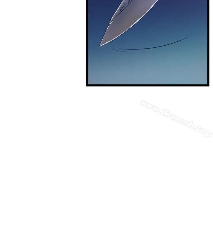 漫画《窥视》第38话第26张图