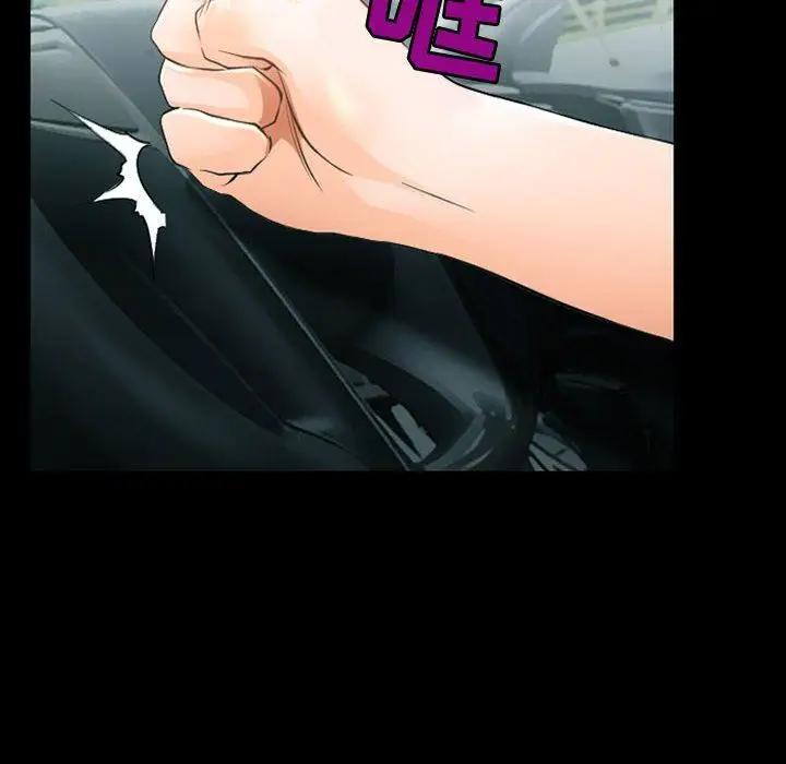 漫画《耳畔的神音》第53话第89张图