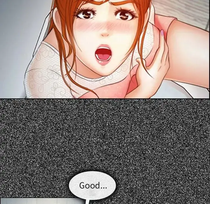 漫画《耳畔的神音》第5话第17张图