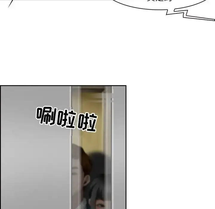 漫画《耳畔的神音》第5话第46张图