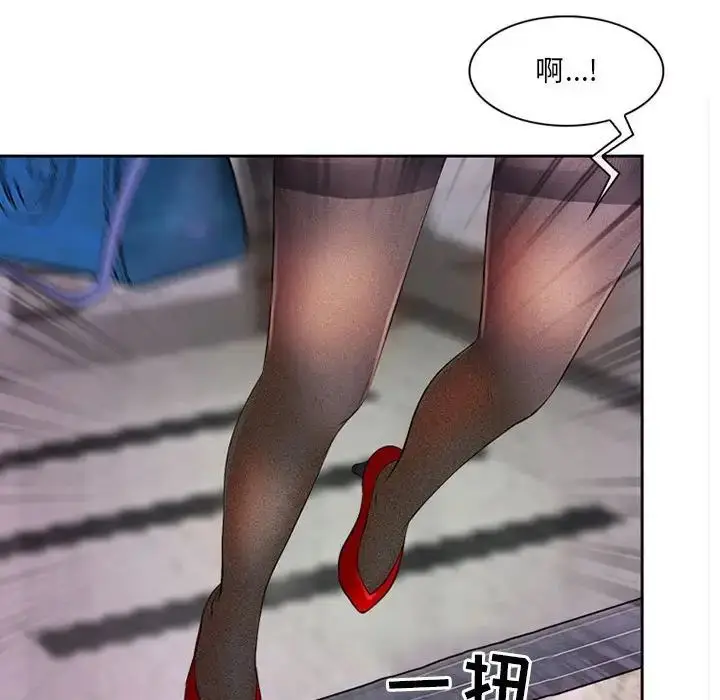 漫画《耳畔的神音》第5话第71张图