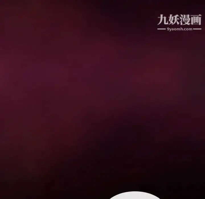 漫画《耳畔的神音》第8话第65张图