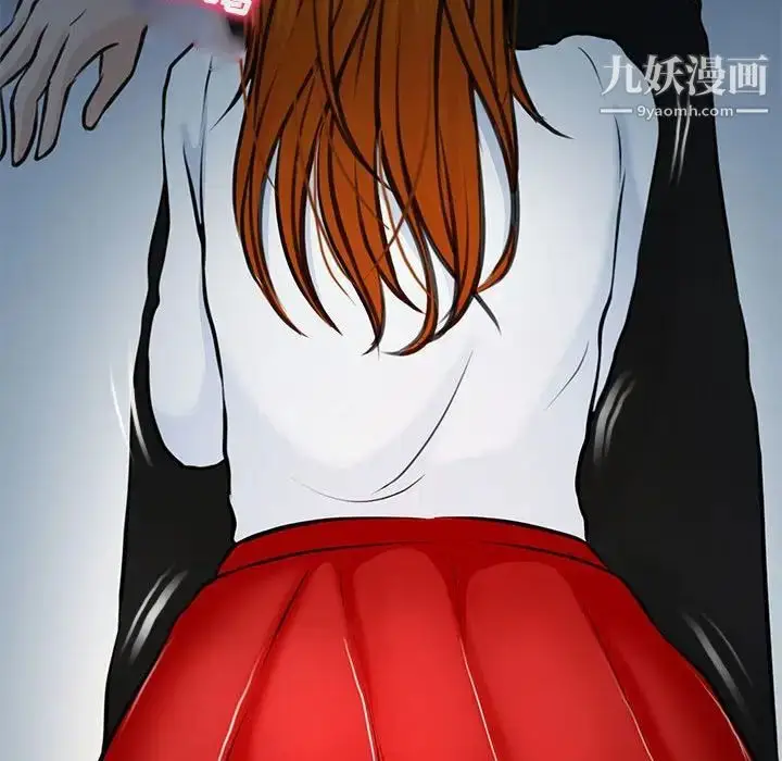 漫画《耳畔的神音》第8话第85张图