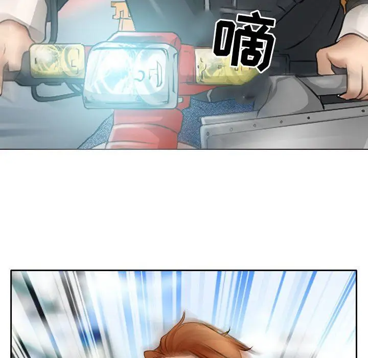 漫画《耳畔的神音》第25话第53张图
