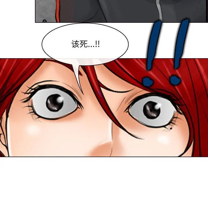 漫画《耳畔的神音》第25话第58张图