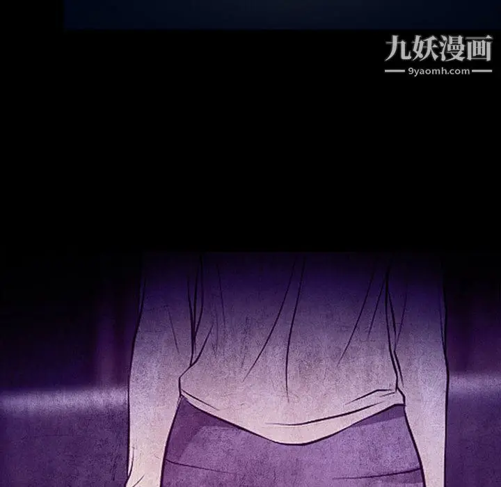 漫画《耳畔的神音》第19话第32张图