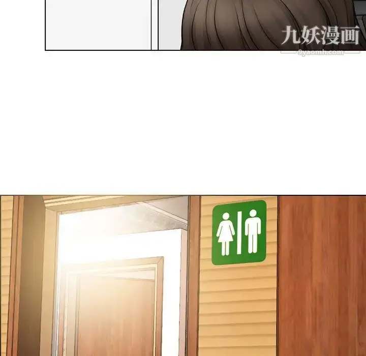 漫画《耳畔的神音》第1话第57张图