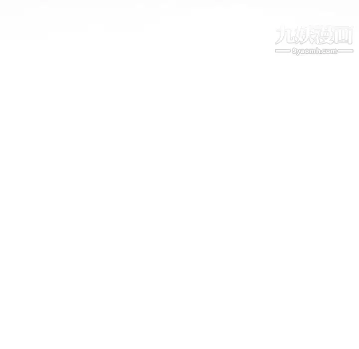 漫画《耳畔的神音》第14话第11张图