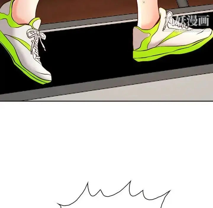 漫画《耳畔的神音》第14话第59张图