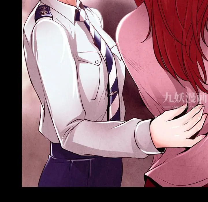 漫画《耳畔的神音》第39话第25张图