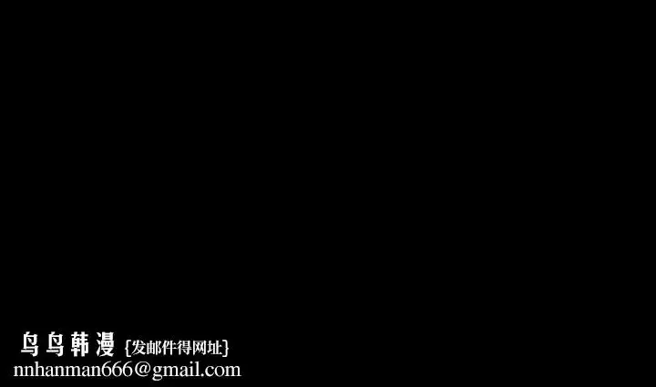 漫画《耳畔的神音》第28话第100张图