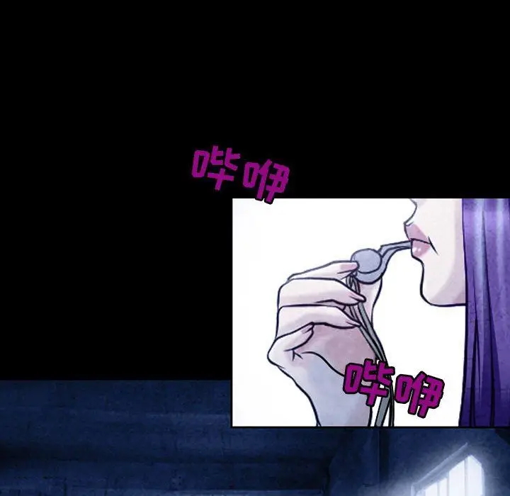 漫画《耳畔的神音》第40话第106张图