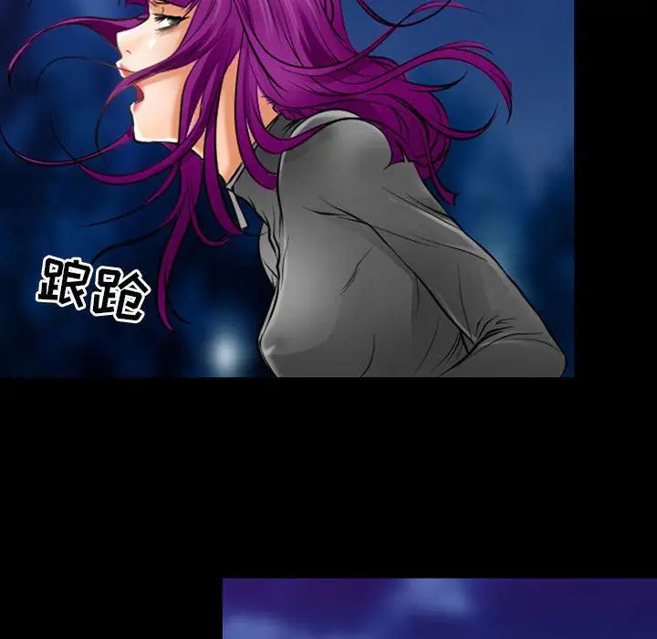 漫画《耳畔的神音》第58话第100张图