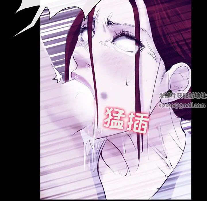 漫画《耳畔的神音》第58话第36张图