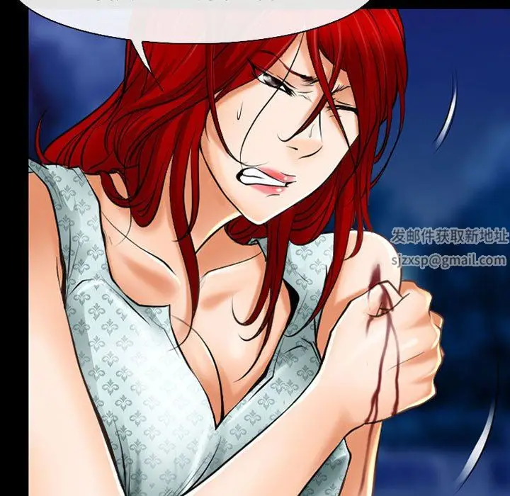 漫画《耳畔的神音》第58话第89张图