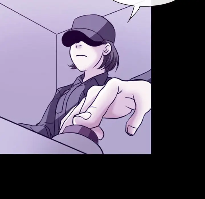 漫画《耳畔的神音》第47话第18张图