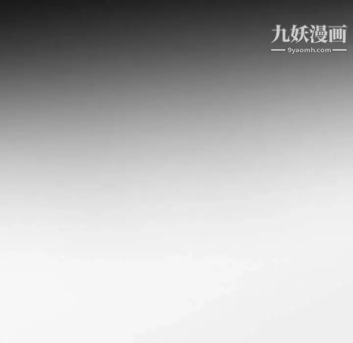 漫画《耳畔的神音》第3话第70张图
