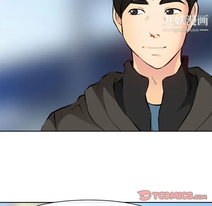 漫画《耳畔的神音》第16话第66张图