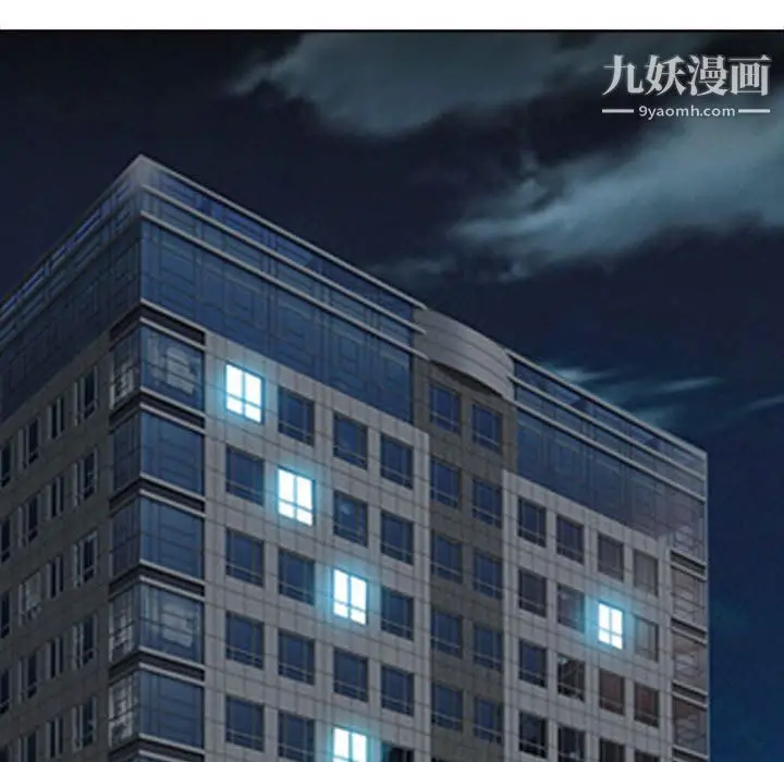 漫画《耳畔的神音》第16话第70张图