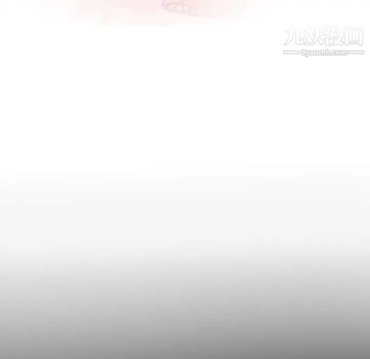 漫画《耳畔的神音》第21话第11张图