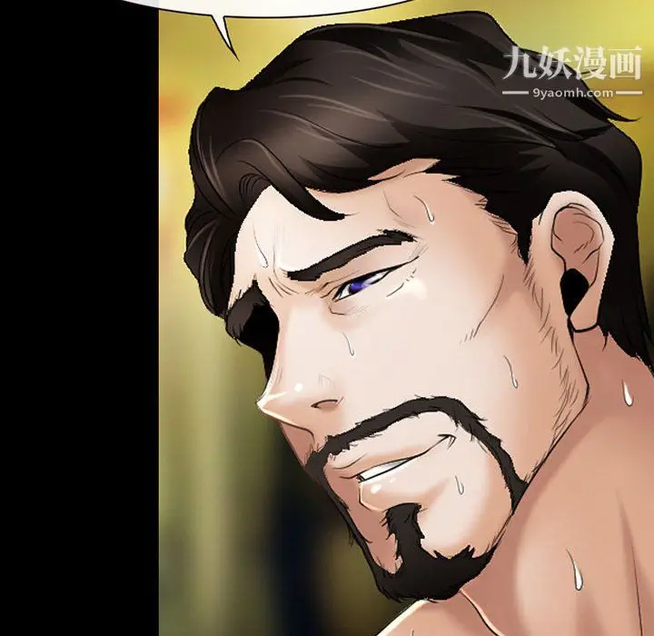 漫画《耳畔的神音》第21话第55张图