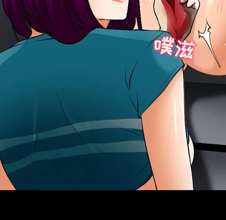 漫画《耳畔的神音》第51话第36张图