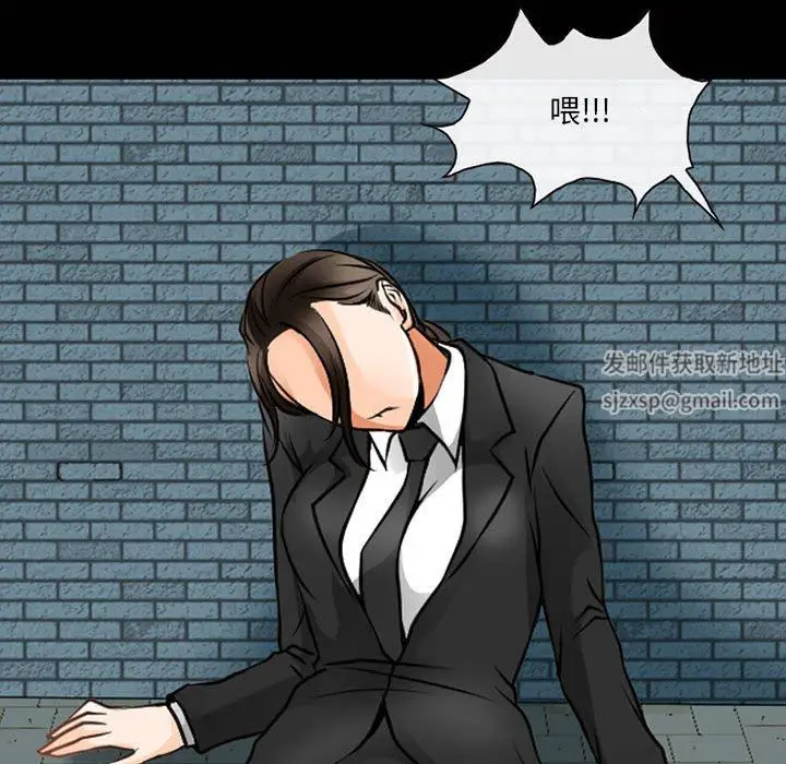 漫画《耳畔的神音》第51话第76张图