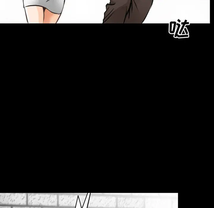 漫画《耳畔的神音》第51话第80张图
